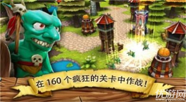 逃離哥布林洞窟截圖欣賞