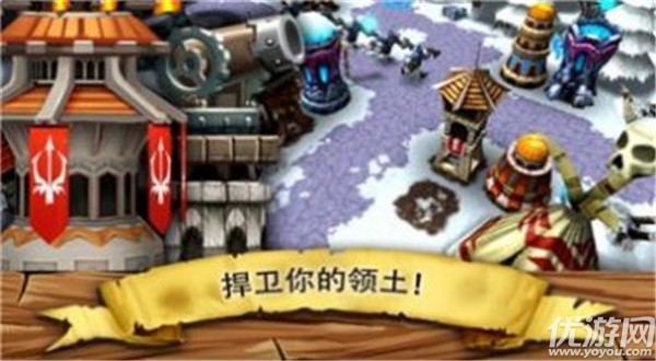 逃離哥布林洞窟截圖欣賞