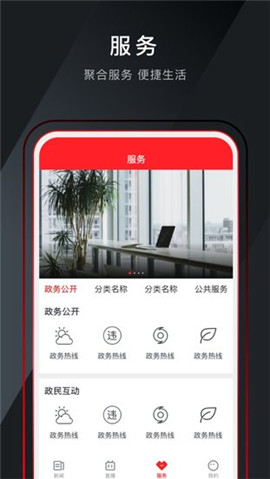 今日南潯截圖欣賞