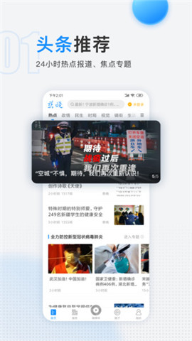 慈曉截圖欣賞