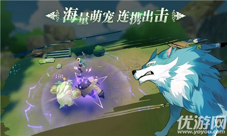 激戰(zhàn)亞拉特截圖欣賞