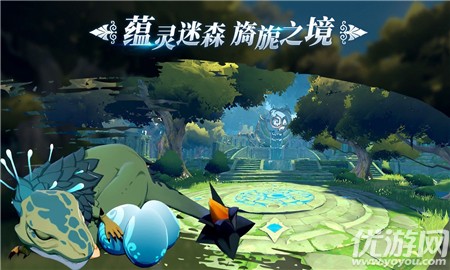 激戰(zhàn)亞拉特