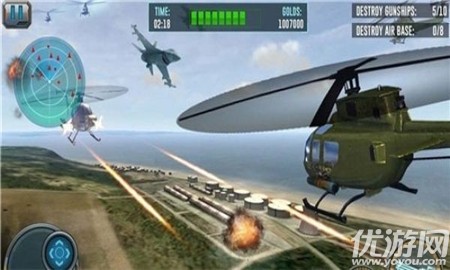 武装直升机火力支援3D