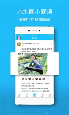 鹽城在線