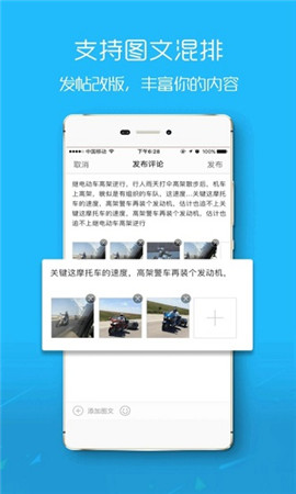 鹽城在線