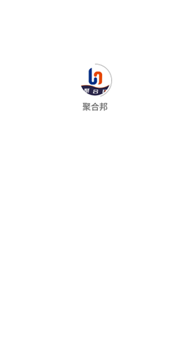聚合邦截圖欣賞