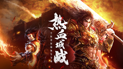 瑪法降魔傳截圖欣賞