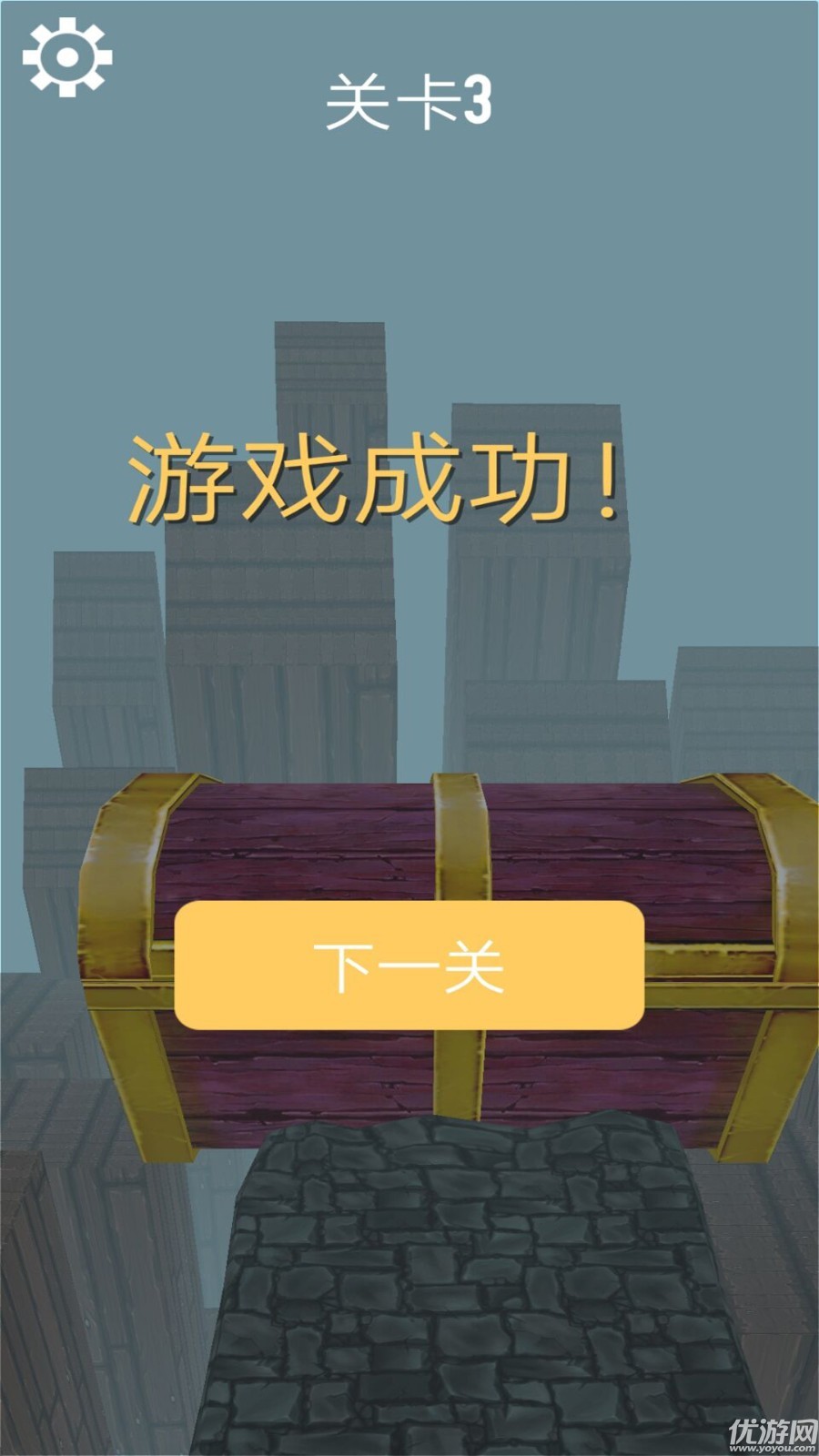 古廟大逃殺截圖欣賞