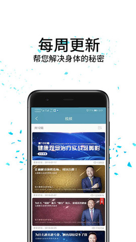 大春之道截圖欣賞