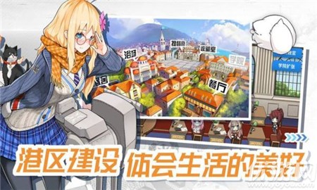 明日戰(zhàn)艦