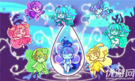 藍(lán)色地牢淚水截圖欣賞