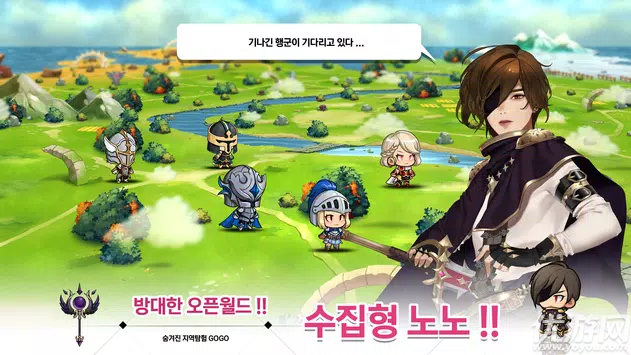 女巫騎士截圖欣賞