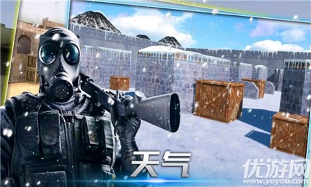槍?xiě)?zhàn)王者突擊