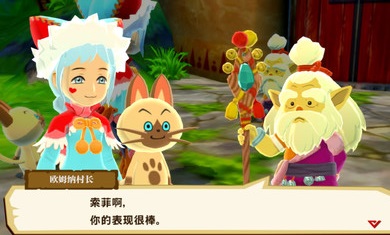 怪物獵人物語截圖欣賞