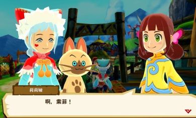 怪物獵人物語截圖欣賞