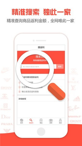 小智幫幫手