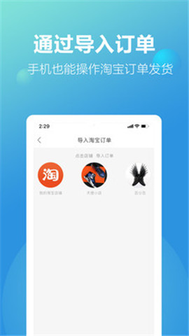 新款網(wǎng)截圖欣賞