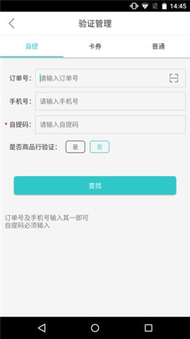 武商網(wǎng)