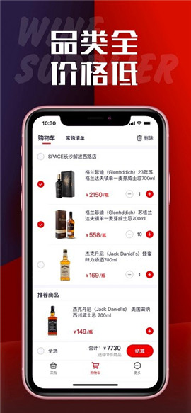 飛邇