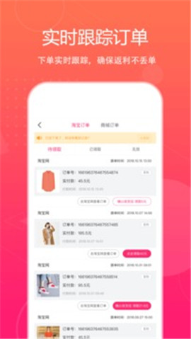 特價(jià)惠