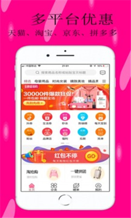 著數(shù)