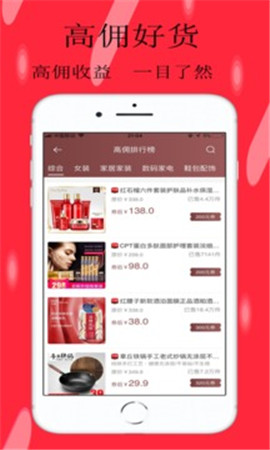 著數(shù)截圖欣賞