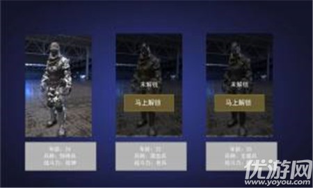 槍神狙擊手2截圖欣賞