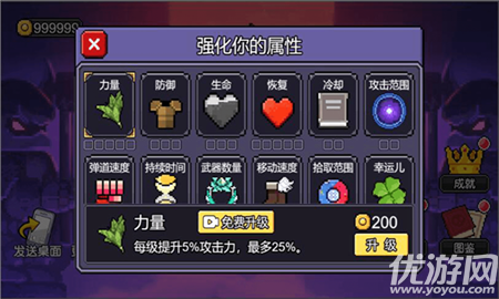 血戰(zhàn)狼堡