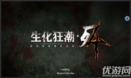 鐵銹戰(zhàn)爭騰訊版截圖欣賞