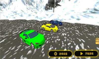 雪山救援模擬器截圖欣賞