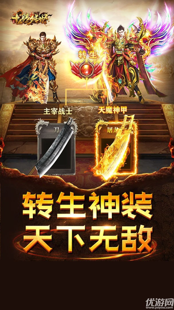 1.76正版?zhèn)髌娼貓D欣賞