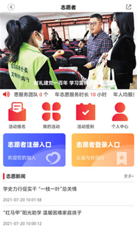 冰城截圖欣賞