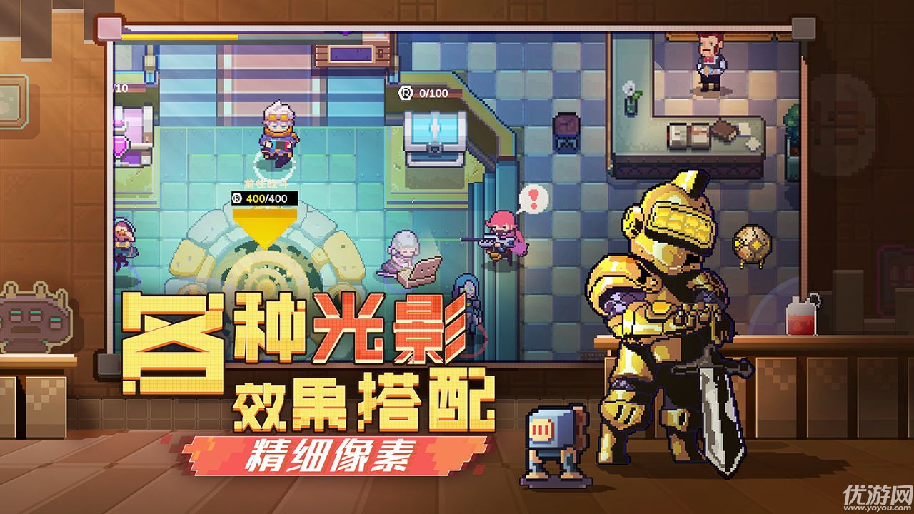 無序次元截圖欣賞
