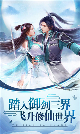 道途沉浮