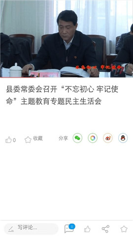 大美康樂