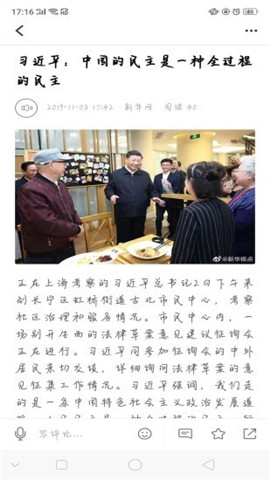 彩云紅河谷截圖欣賞