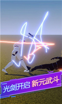 劍與火柴人截圖欣賞