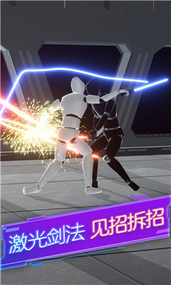 劍與火柴人截圖欣賞