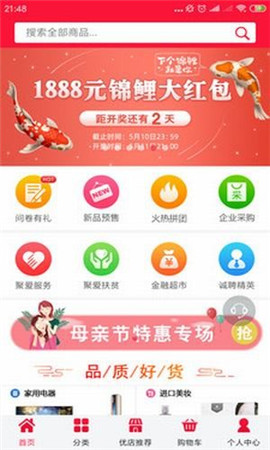 向日葵優(yōu)選