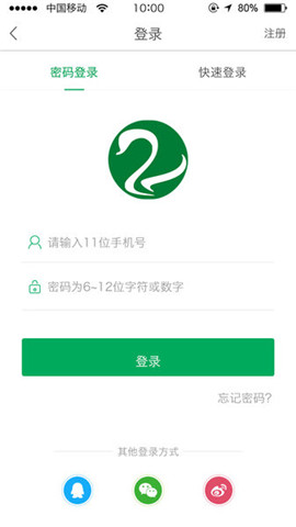 能康大醫(yī)生