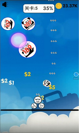 表情戰(zhàn)斗射擊截圖欣賞
