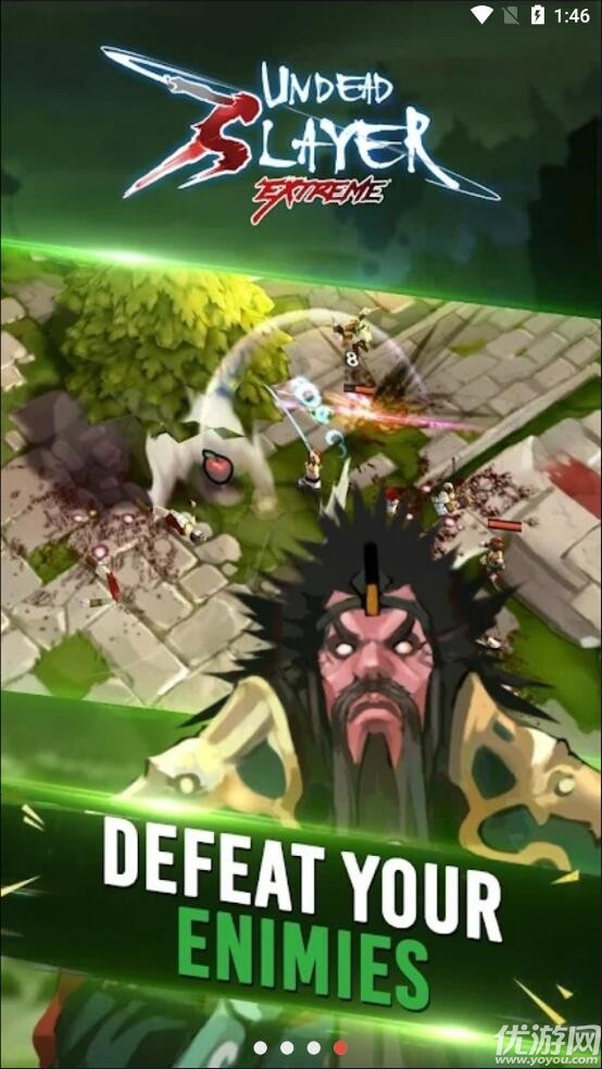 亡靈殺手至尊截圖欣賞