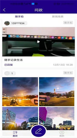 大美稱多