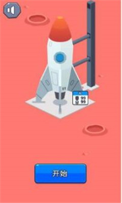 星际开拓者游戏截图