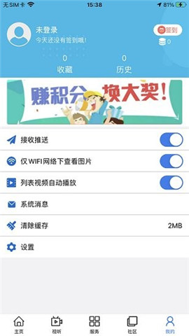 大美達(dá)日