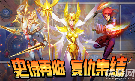 塔塔守望者截圖欣賞