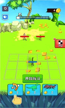 迷你軍團(tuán)戰(zhàn)爭截圖欣賞