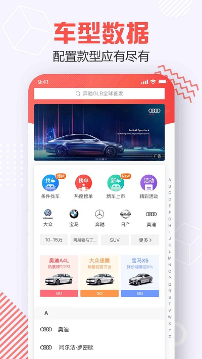 汽場截圖欣賞