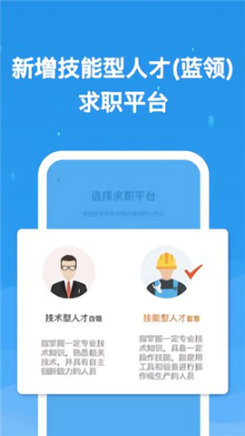 化工英才網(wǎng)
