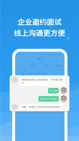 化工英才網(wǎng)